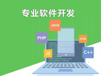 歡樂拼購系統(tǒng)APP開發(fā) 模式選擇與技術(shù)實(shí)現(xiàn)深度解析