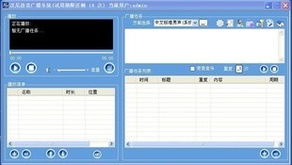 杭州漢尼科技 深耕行業(yè)軟件，以技術(shù)驅(qū)動數(shù)字化轉(zhuǎn)型