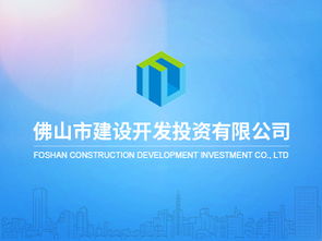 佛山火龍科技 專注網(wǎng)站設(shè)計、軟件開發(fā)與移動互聯(lián)網(wǎng)創(chuàng)新