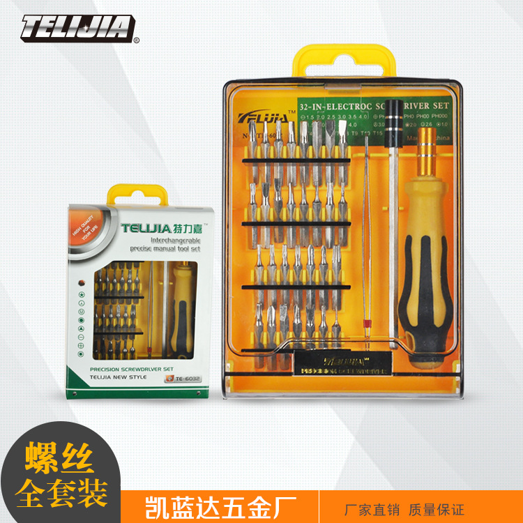 手動(dòng)螺絲套裝 解鎖肌理漆藝術(shù)的關(guān)鍵工具