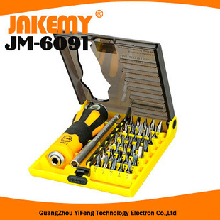 JAKEMY杰科美JM-6091家用組合工具 家居維修的多功能得力助手